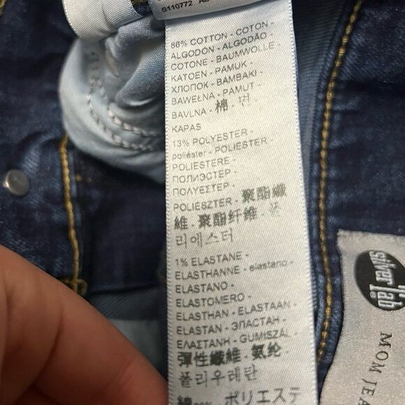 Levi’s silver tab dark wash vintage mom jeans - Picture 11 of 11